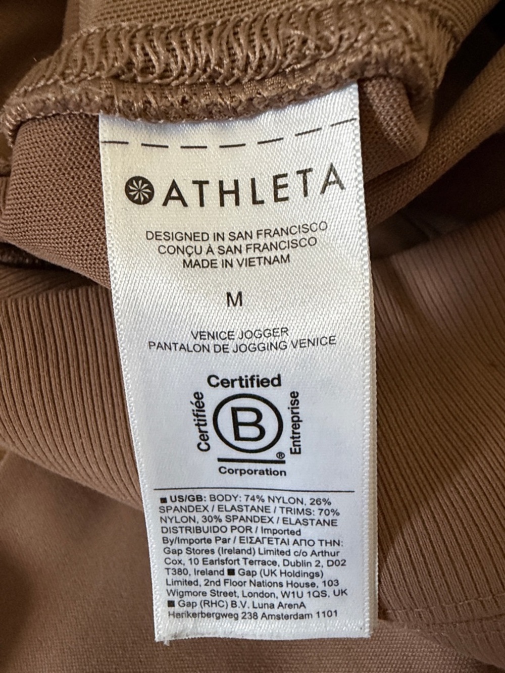 Athleta Venice Jogger Slim High-Waist Joggers in Mauve Taupe - Picture 12 of 12